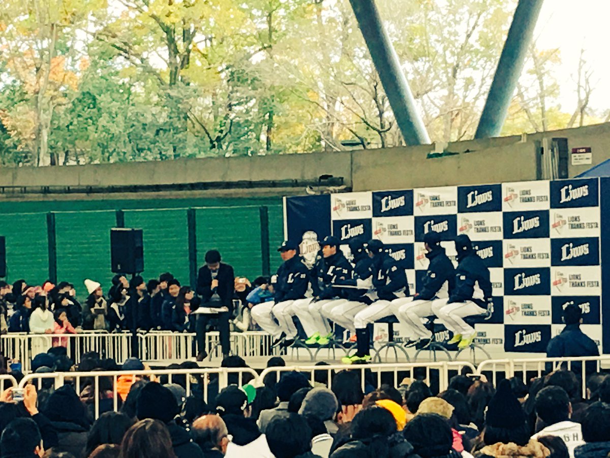 Ginonisoul's tweet photo. 行ってきたよ。暗いうちからアップグレード片手に。とにかく風が冷たかった明日耐えられそう❄
岸さんの話聞けてよかったってのが一番。
あと早く一眼が欲しい…
また来年…🙂
#seibulions #LTF2016 https://t.co/lM7Gtthbhl