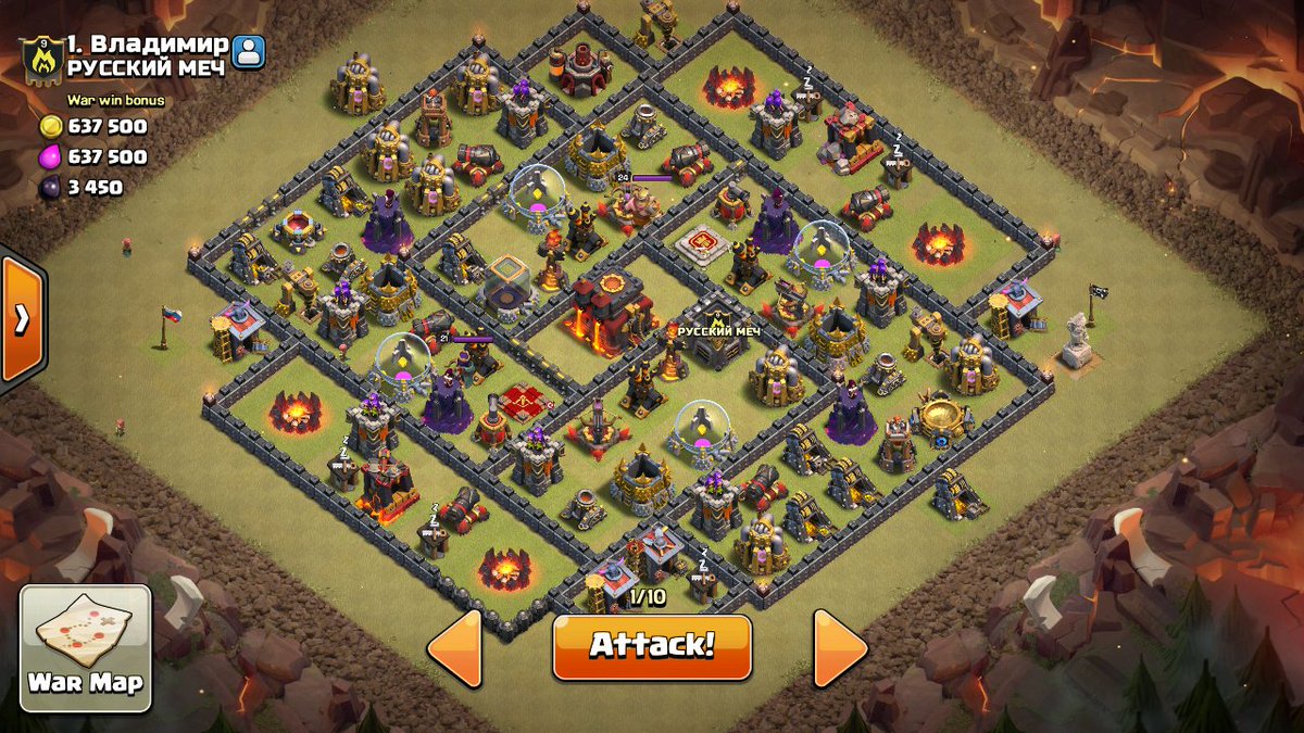 Richard__Alpert's tweet photo. Any tips on attacking this base? #ClashOfClans #ClanWars @ClashofClans https://t.co/qpiF9qqYU1