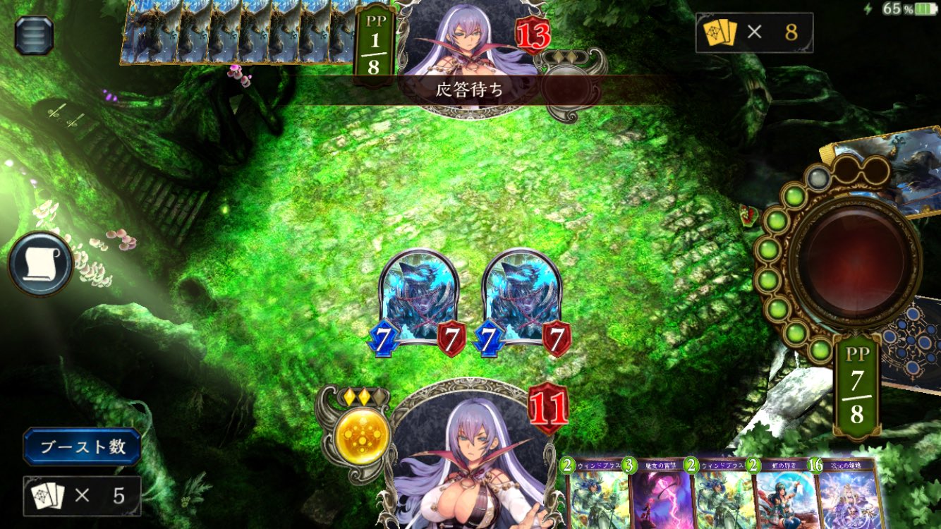 シャドバ切断通報 悪質プレイヤー 運営に通報しました ユーザー名 ジノビリ ユーザーid 4 1 935 ランク Master 称号 至高のpick 皆さんもこの方に出会ったらお気をつけください シャドバ 切断 切断を許すな シャドバ切断通報 悪質プレイヤー 運営に通報しました ユーザー名 ジノビリ ユーザーid 4 1 935 ランク Master 称号 至高のpick 皆さんもこの方に出会ったらお気をつけください シャドバ 切断 切断を許すな