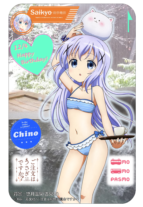対象のtwitterイラスト検索結果 古い順 対象のtwitterイラスト検索結果 古い順