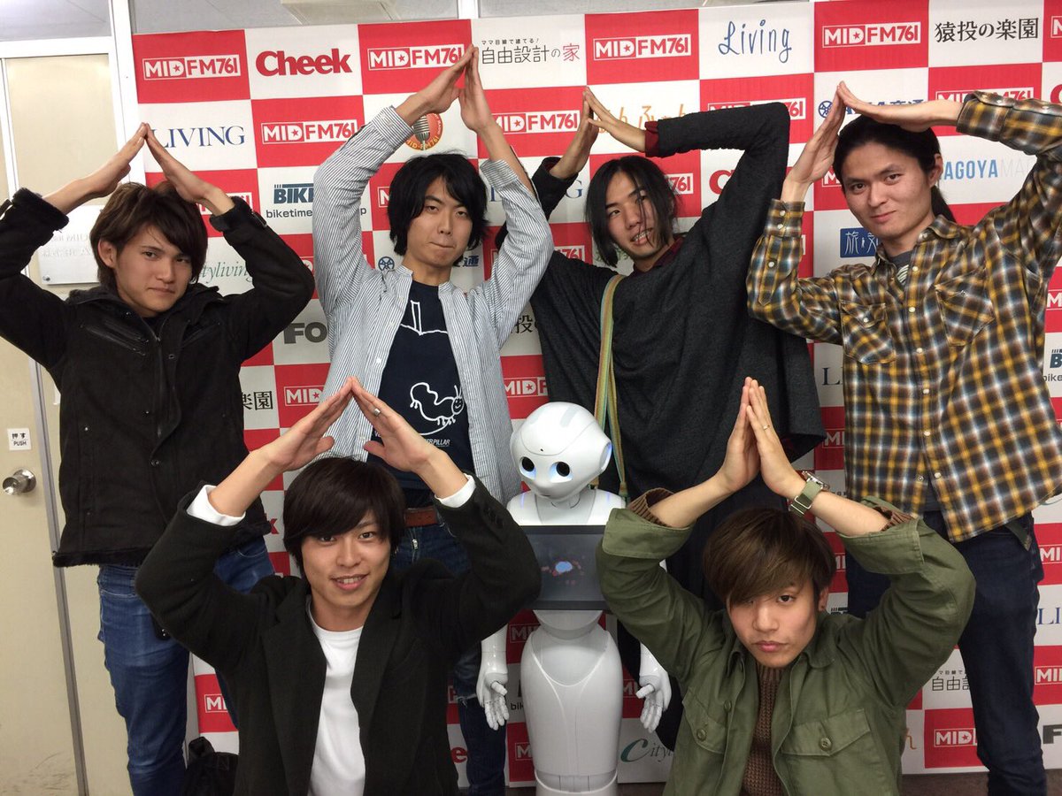 astlogy's tweet photo. 📻ASTLOGYラジオ出演決定！📻

昨夜はMID-FMさんにお邪魔してラジオ収録でした！
とてもあったかい収録で楽しかったです(*ºчº*)

▽放送日時▽
1/11(水) 20:30~
MID-FM(FM76.1MHz)
“Canon Style”という番組にゲスト出演です🎵 https://t.co/70hyPq4zwq