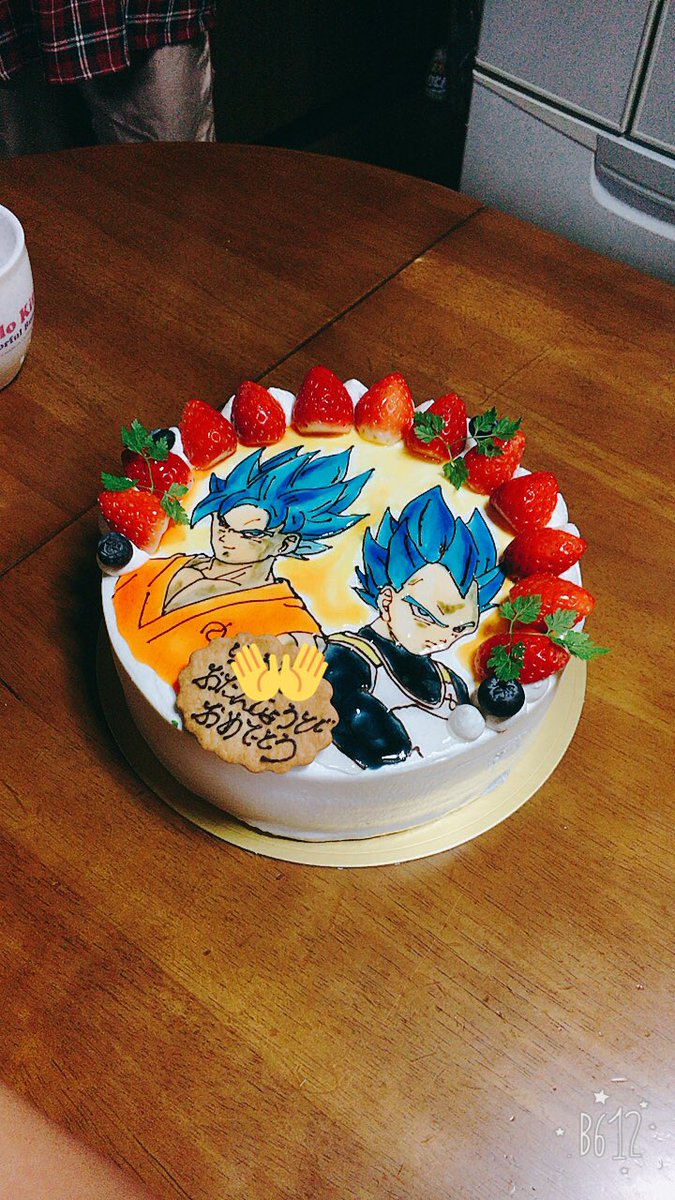 𝐃𝐁 𝐙 Com Dragon Ball Super Il Merite Facilement Sa Place Dans Le Top 100 Des Gateaux Dragon Ball T Co Ppytrz5vga 𝐃𝐁 𝐙 Com Dragon Ball Super Il Merite Facilement Sa Place Dans Le Top 100 Des Gateaux Dragon Ball T Co Ppytrz5vga