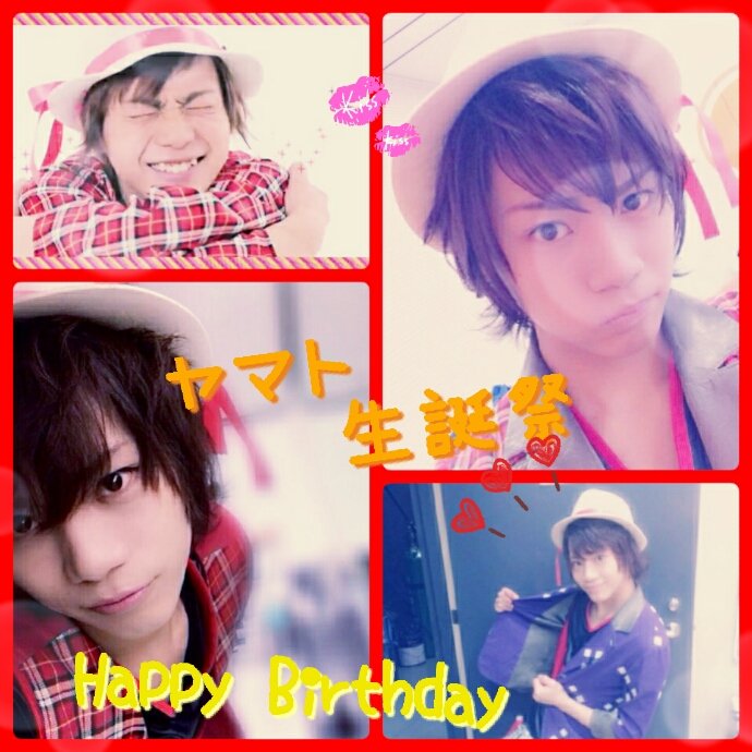 ろってぃ 大和京介生誕祭 ヤマト生誕祭 プレゼント5 大和京介 ヤマト ろってぃ 大和京介生誕祭 ヤマト生誕祭 プレゼント5 大和京介 ヤマト