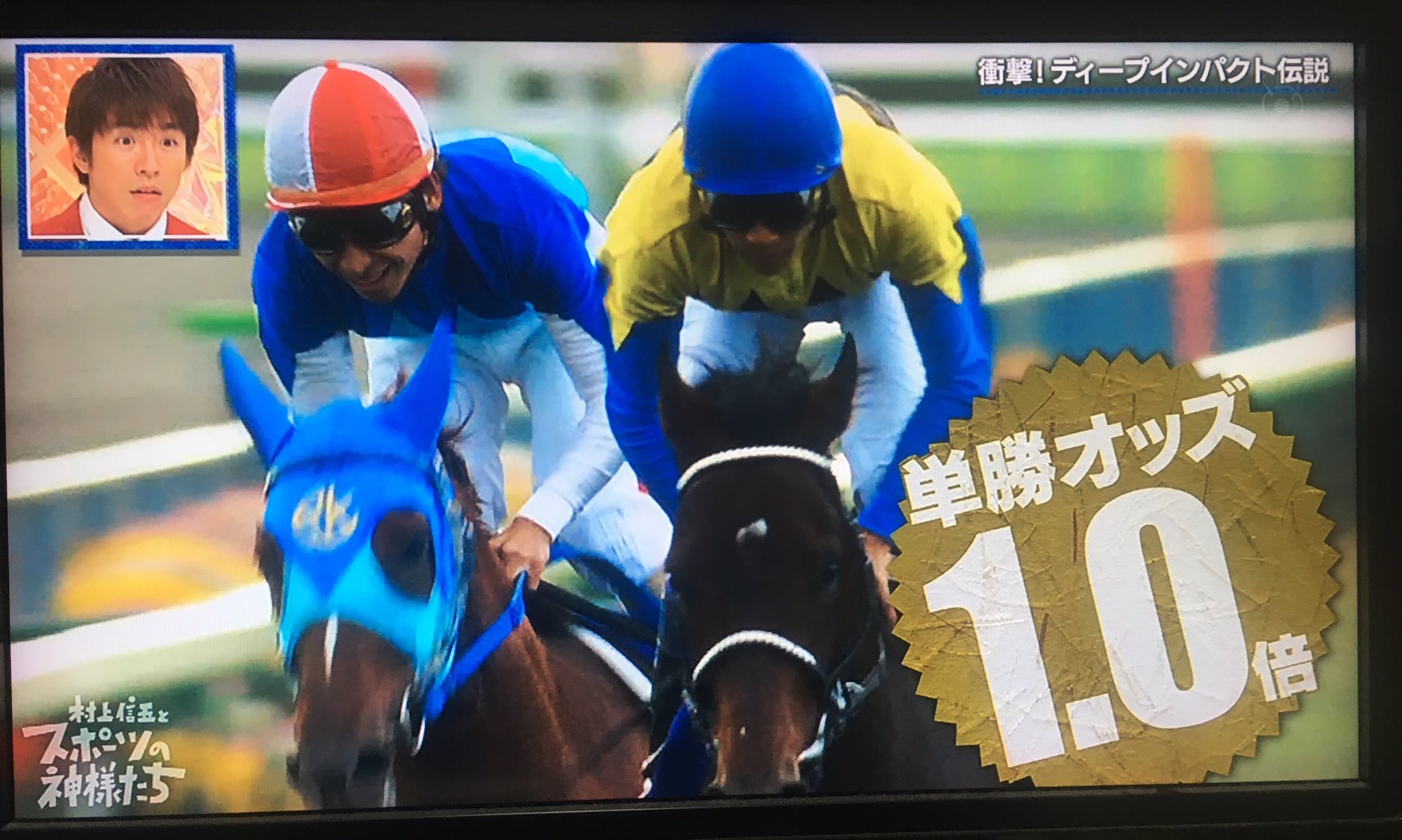 スポーツの神様たち Twitter Search Twitter