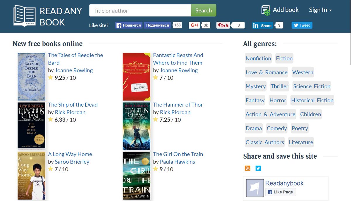 Any Book For Online