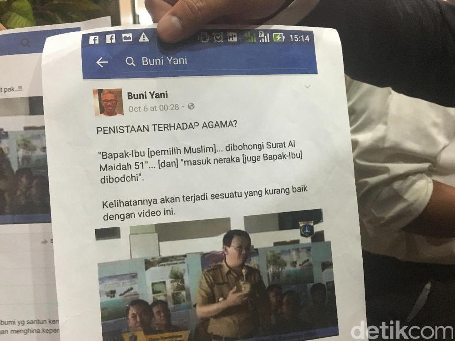 detikcom's tweet photo. Ini Postingan Status Buni Yani yang Menyeretnya Jadi Tersangka https://t.co/IGhGBISevC https://t.co/AbdeXQHfzn