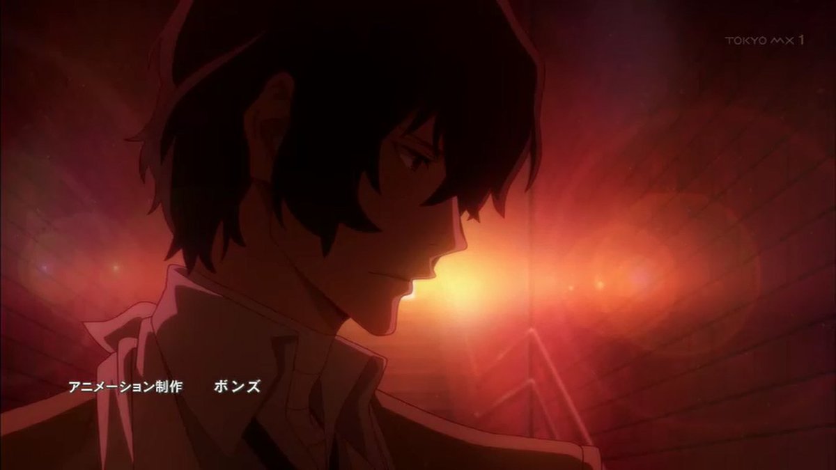 しゅ En Twitter 頭は間違うことがあっても血は間違わない Bungosd Tokyomx しゅ En Twitter 頭は間違うことがあっても血は間違わない Bungosd Tokyomx