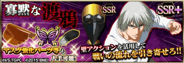 東京喰種カルナヴァル攻略まとめアンテナ Tokyoghoul Game 16年11月 Twilog 東京喰種カルナヴァル攻略まとめアンテナ Tokyoghoul Game 16年11月 Twilog