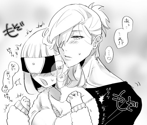 @Tone_RnRn 凛太郎さんのおかげでSP(SukebePower)たまってきました… 