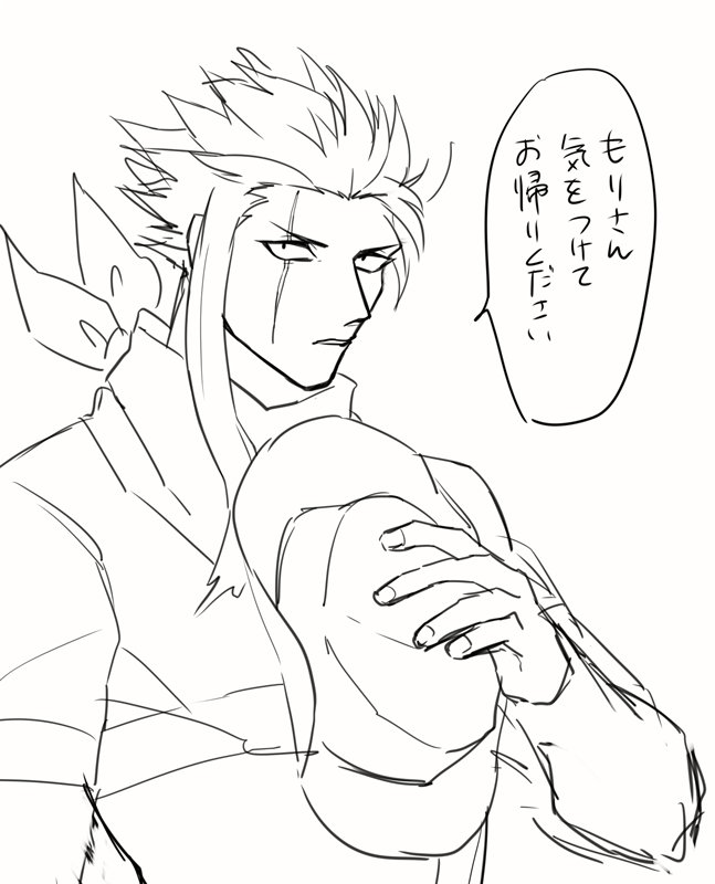 @momttttt 遅いから気を付けて～💦 