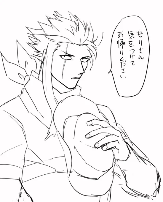 @momttttt 遅いから気を付けて～💦 