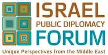 Angela_LC's tweet image. Eytan Gilboa, Chair #Israel Public #Diplomacy Forum @ClubatKey, talking #USPolicy post-election on 12/5, read more bit.ly/2frL78x