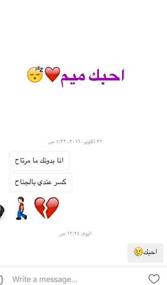 maleli__511 tweet picture