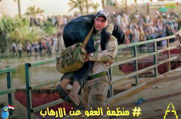 almwswyn743's tweet photo. غايتنا تحرير الموصل بهمة رجالاً تيمموا بتراب السواتر جنود الله #منظمة_العفو_عن_الارهاب https://t.co/cT9VTL0X2z