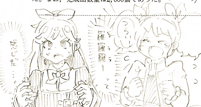 勉強だるすぎる 