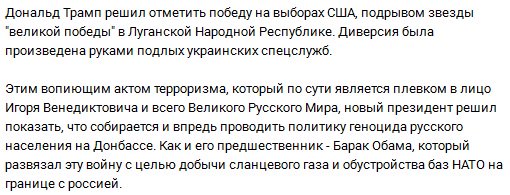 Как они все успевают?