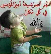 aya97r's tweet photo. أمًٌـُــّيًٌــنٌُ https://t.co/3ybHh3smL3