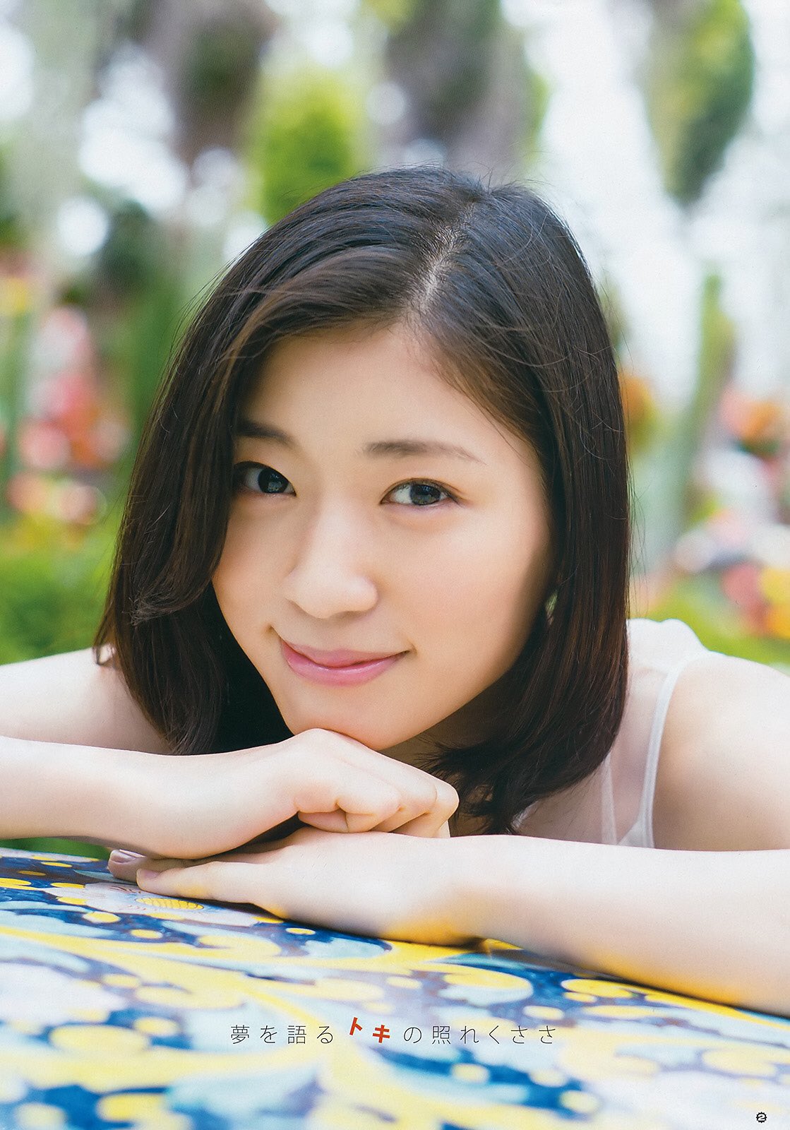 توییتر 幻想図書館 در توییتر 相楽樹 相楽樹 ぺったん水着おっぱい プリ尻ツルワキセクシー画像 彼女を一生応援する人rt 相楽樹 女優 かわいいと思ったらrt T Co V4exculfbd