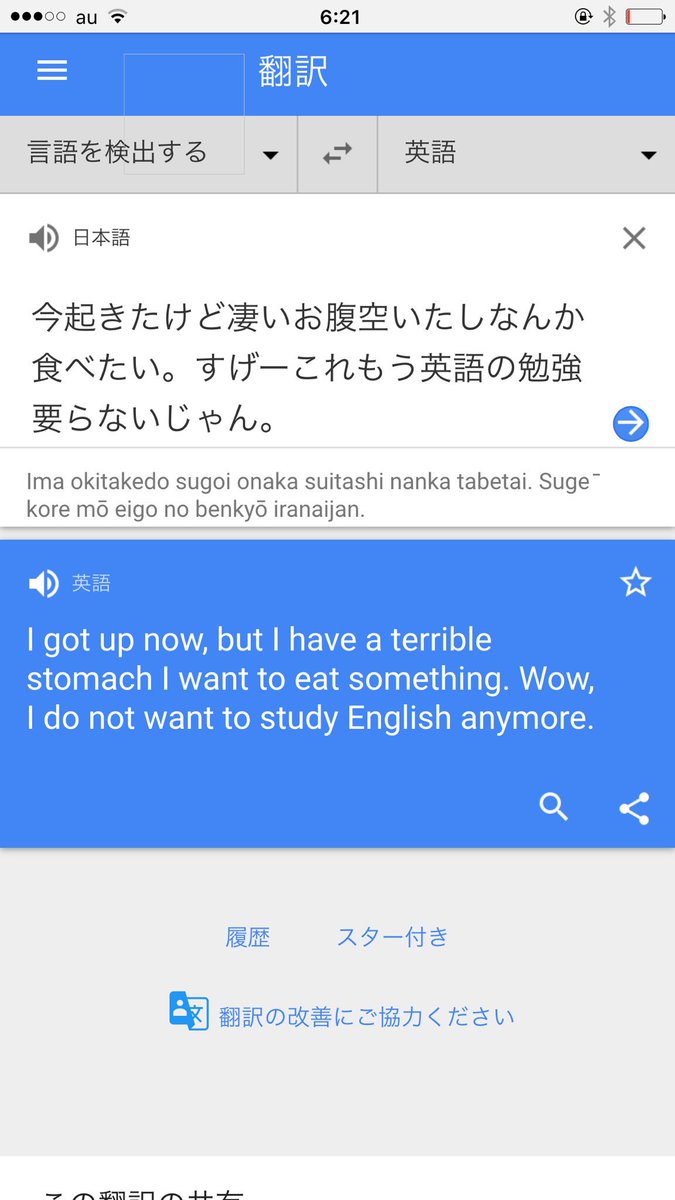 sandriver tweet media