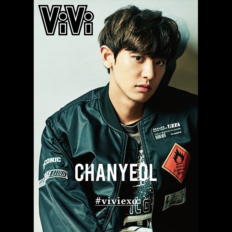 EXO チャニョル