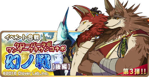 クラウンのtwitterイラスト検索結果 古い順 クラウンのtwitterイラスト検索結果 古い順