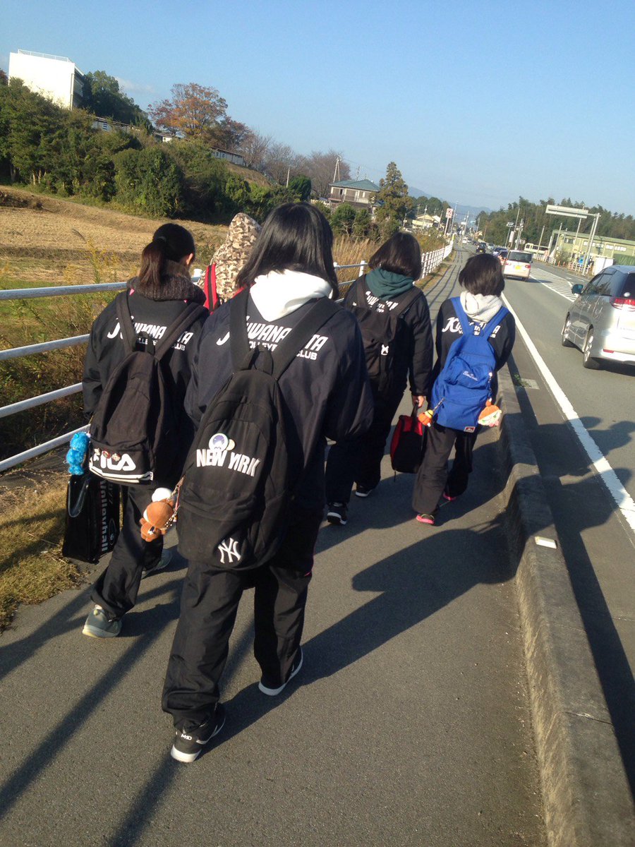 桑名市立正和中学校 Seiwa Twitter