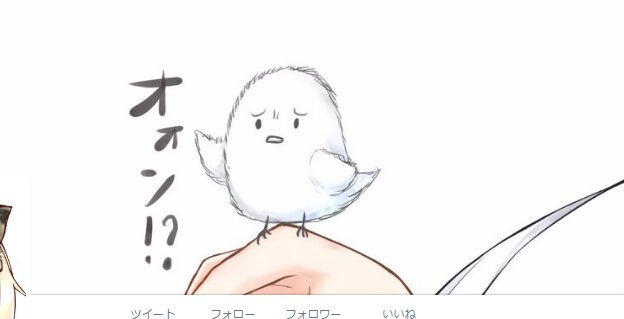 こんなん草生えるに決まってるw 