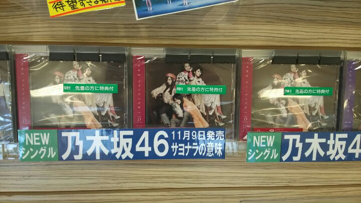 オトナヘノベル オトナヘノベル