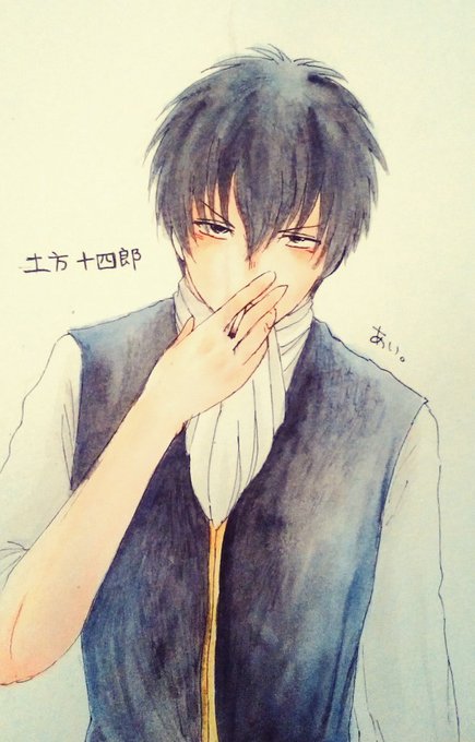 牛島のtwitterイラスト検索結果 古い順