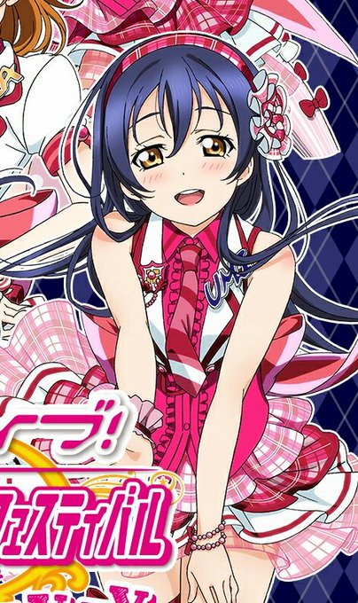 海未ちゃんかわいいのtwitterイラスト検索結果 古い順