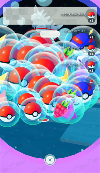ポケモンgo攻略情報 ポケマピ ゲットボーナス7日目 ポケストップから37個ゲット ポケモンgo ゲットボーナス7日目 毎日ゲットボーナスで00xpと道具37個をゲット T Co Oitk2fgjvn ポケモンgo ゲットボーナス ゲットボーナス7日目