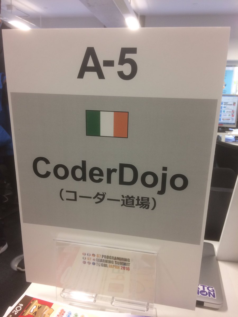 kiriem_'s tweet image. G7 Programming Learning Summit に #CoderDojoJapan として出展してます!
早稲田の理工キャンパス久しぶりに来た