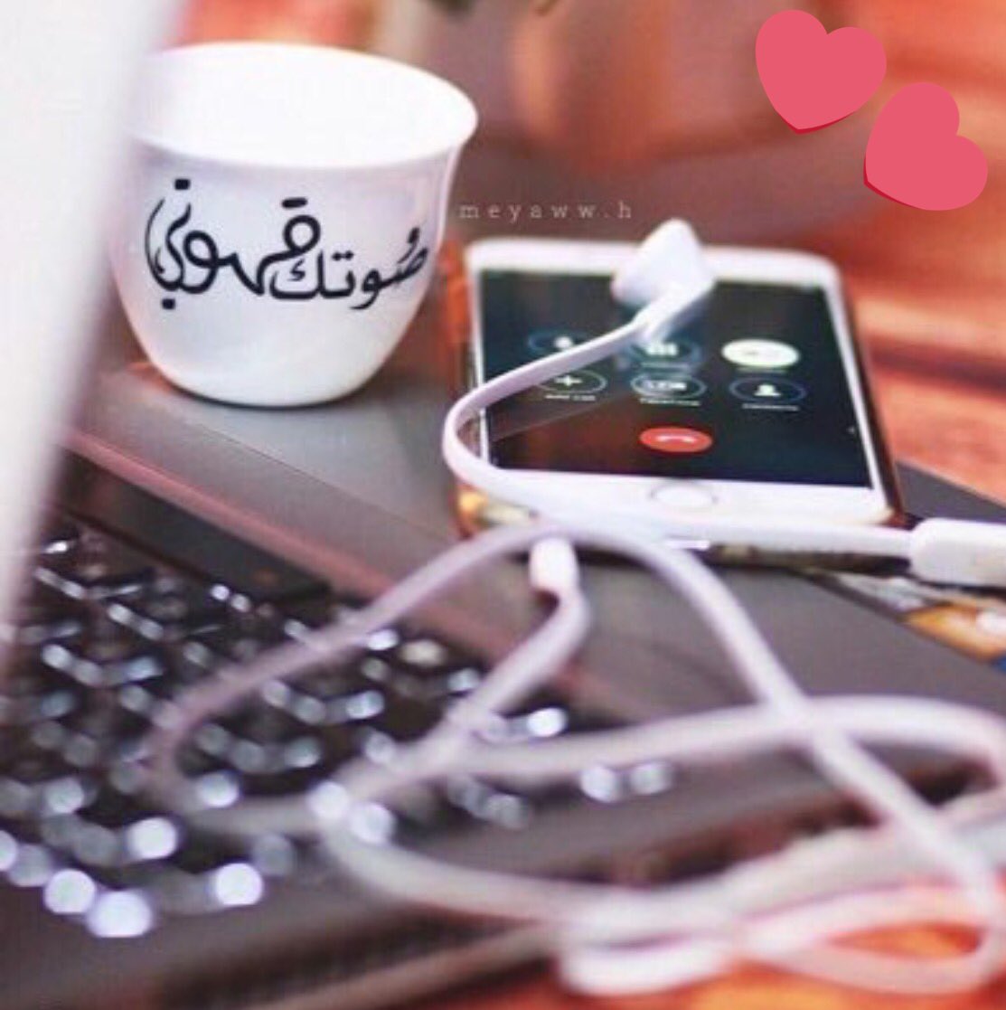 دار الظبي😍 (@nassoufstar1506) on Twitter photo 