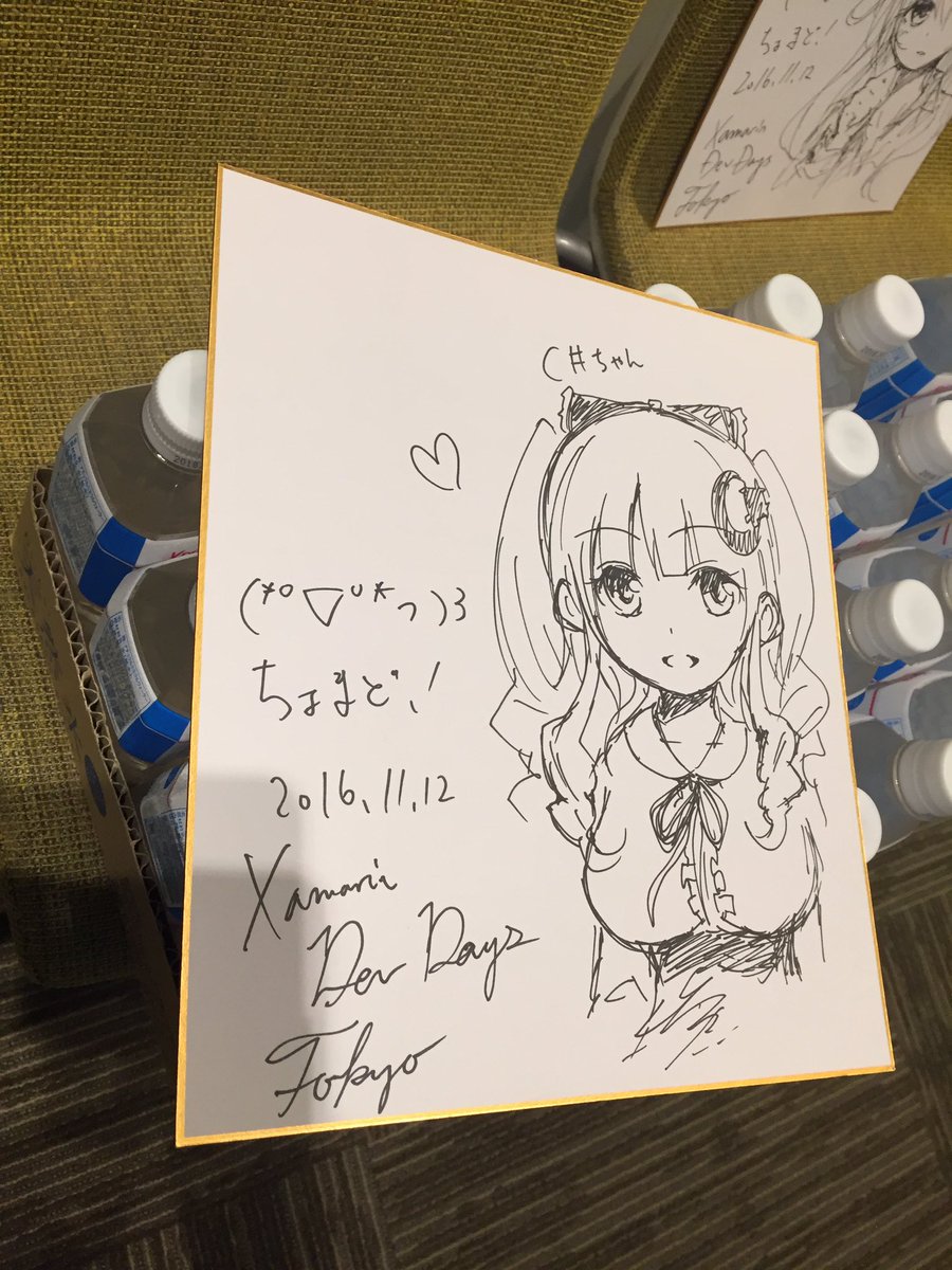 masatoru's tweet image. ざまりんはいいぞ #XamarinDevDays #JXUG