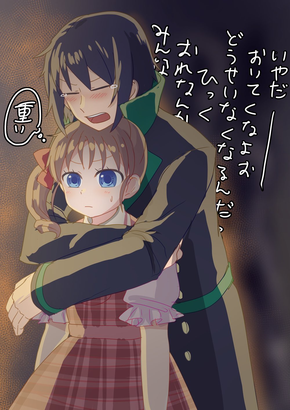ブリキの時計 クロエのレクイエムリメイク制作 酔うとクソめんどいタイプ ちなみにトラウマ トラウムについて問い合わせが多かったのですが ネタバレなどが禁止なのは過去に公開していたa版のみで 本編では解禁しておりますのでご ブリキの時計 クロエのレクイエムリメイク制作 酔うとクソめんどいタイプ ちなみにトラウマ トラウムについて問い合わせが多かったのですが ネタバレなどが禁止なのは過去に公開していたa版のみで 本編では解禁しておりますのでご