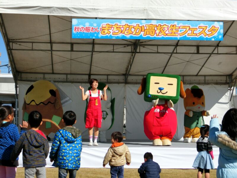ポチッとくん体操 ポチッとくん体操