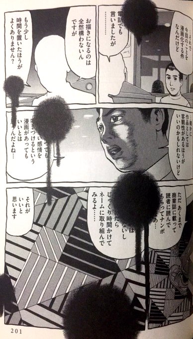 中野 Pisiinu 16年11月12日 Twilog 中野 Pisiinu 16年11月12日 Twilog