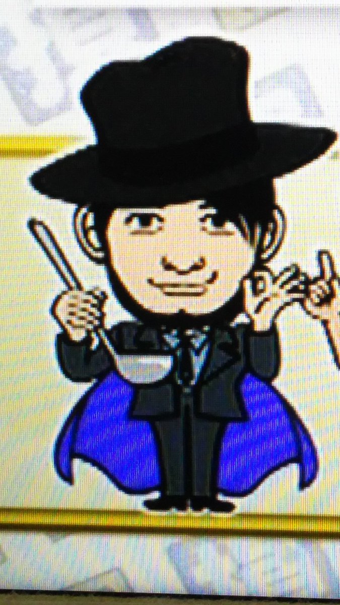 こゆず 最近ツイート少なめ Na Twitteru サイゲン大介 こゆず 最近ツイート少なめ Na Twitteru サイゲン大介