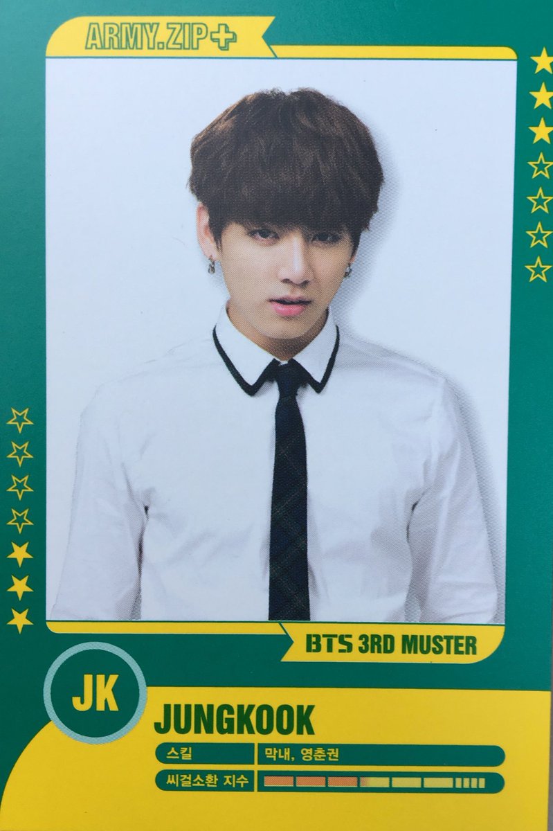 Jungkook Updates On Twitter Bts 3rd Muster Official Goods Poster Set Bts3rdmuster Bts Army