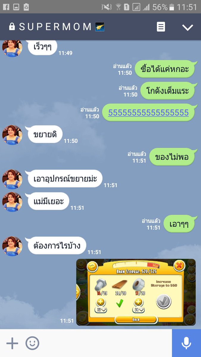 miracle aligner tweet media