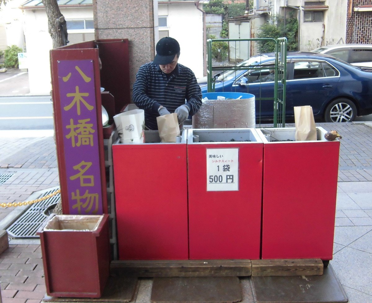 八木橋百貨店 (yagihashi_dept) Twitter