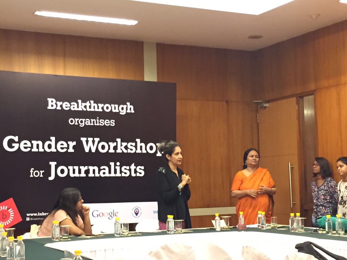 INBreakthrough's tweet photo. . #deconstructinggender with journalists today @IHC #mediaengagement https://t.co/gA1EDcwZFA