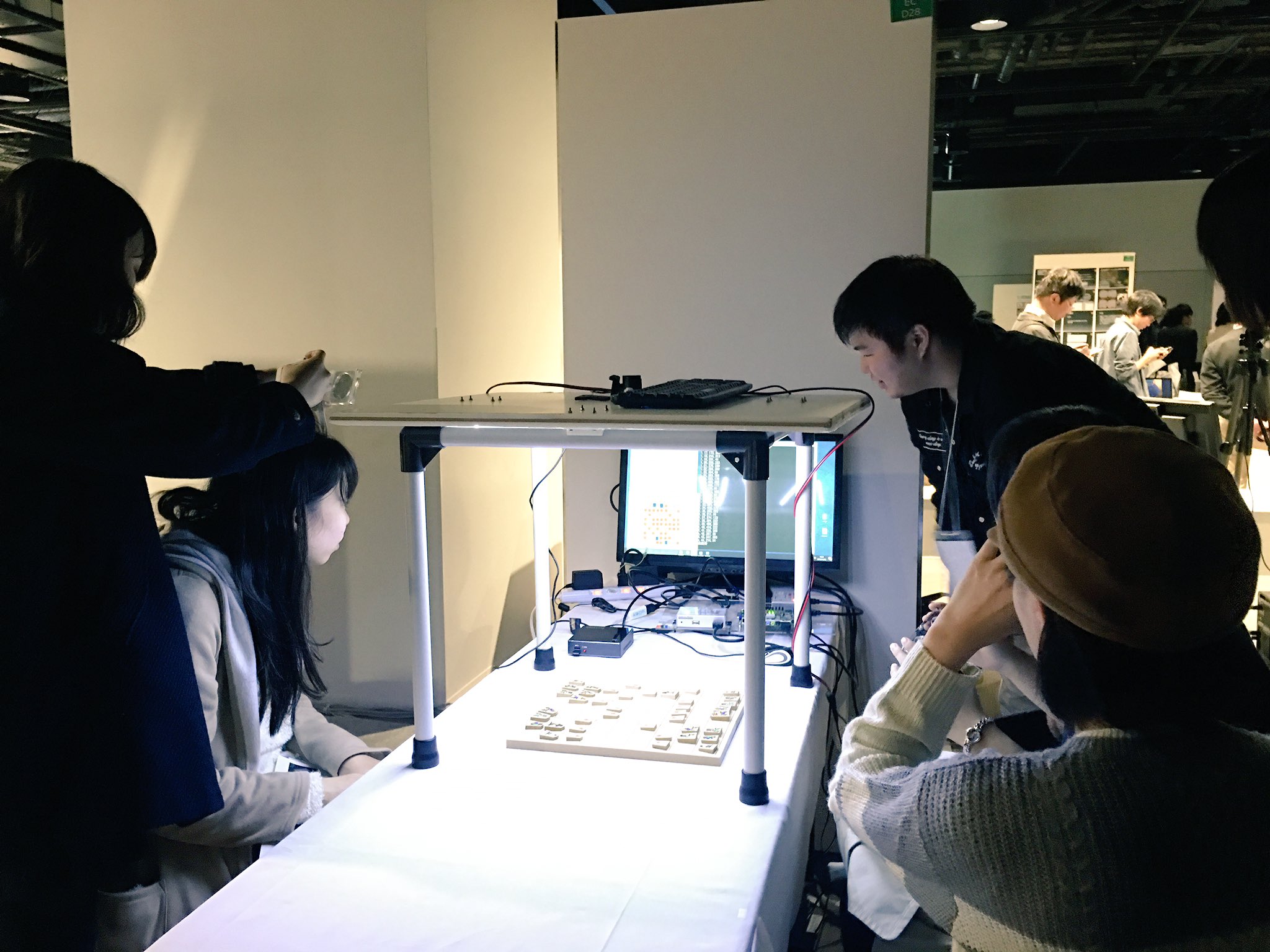 Dr Shirai Hakase Metaverse R D Director Reality A I See Board Game Player Supporting Tool Using Ai And Multiplex Hidden Imagery Entcomp16 T Co 3j8vhuo8vb Twitter