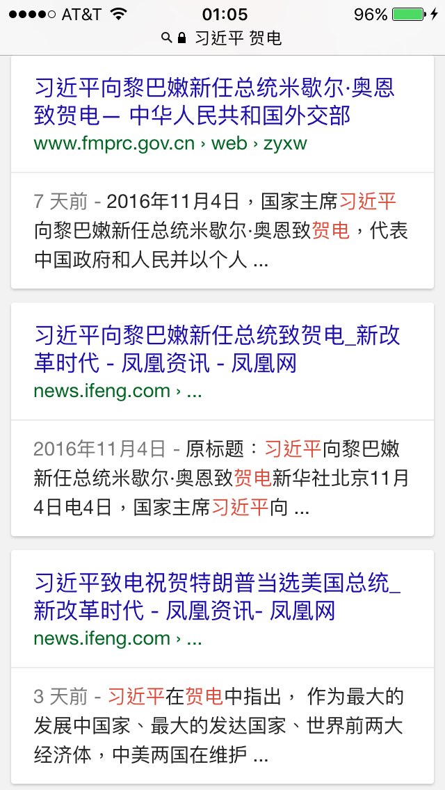 閭丘露薇 tweet media