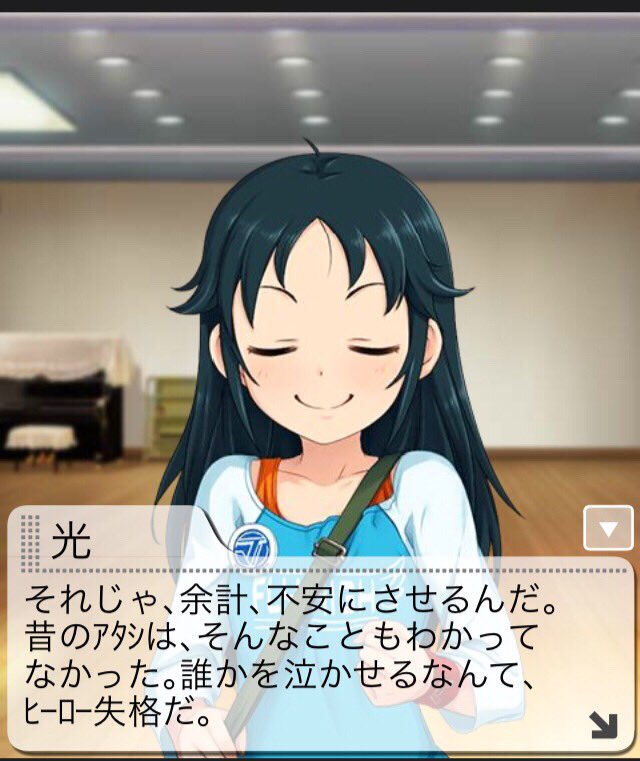 すずなり tweet media