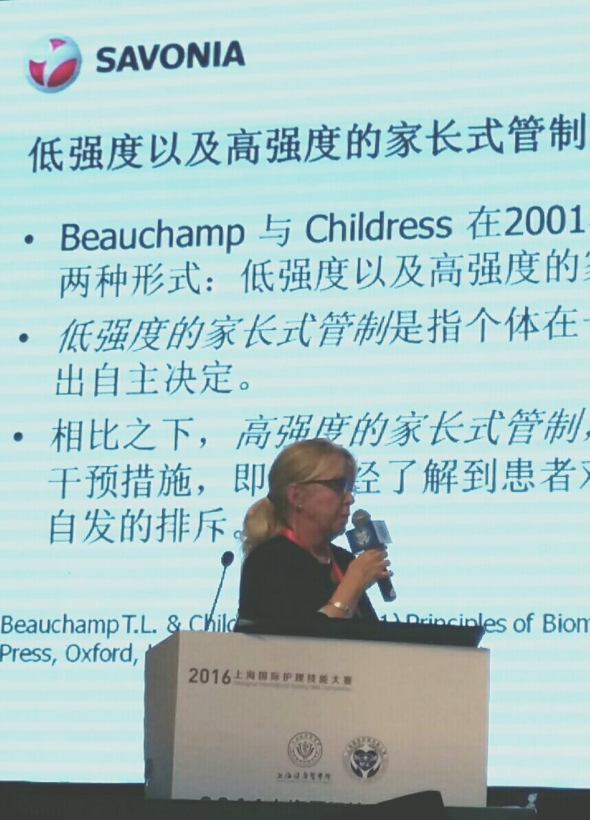 marjagr's tweet photo. #pirkkoabdelhamid 's presentation of #ethicalaspect of #elderycare in #international #educationforum in #SUMHS #savoniaamk #schoolofhealthca https://t.co/6GMQbr2ccp
