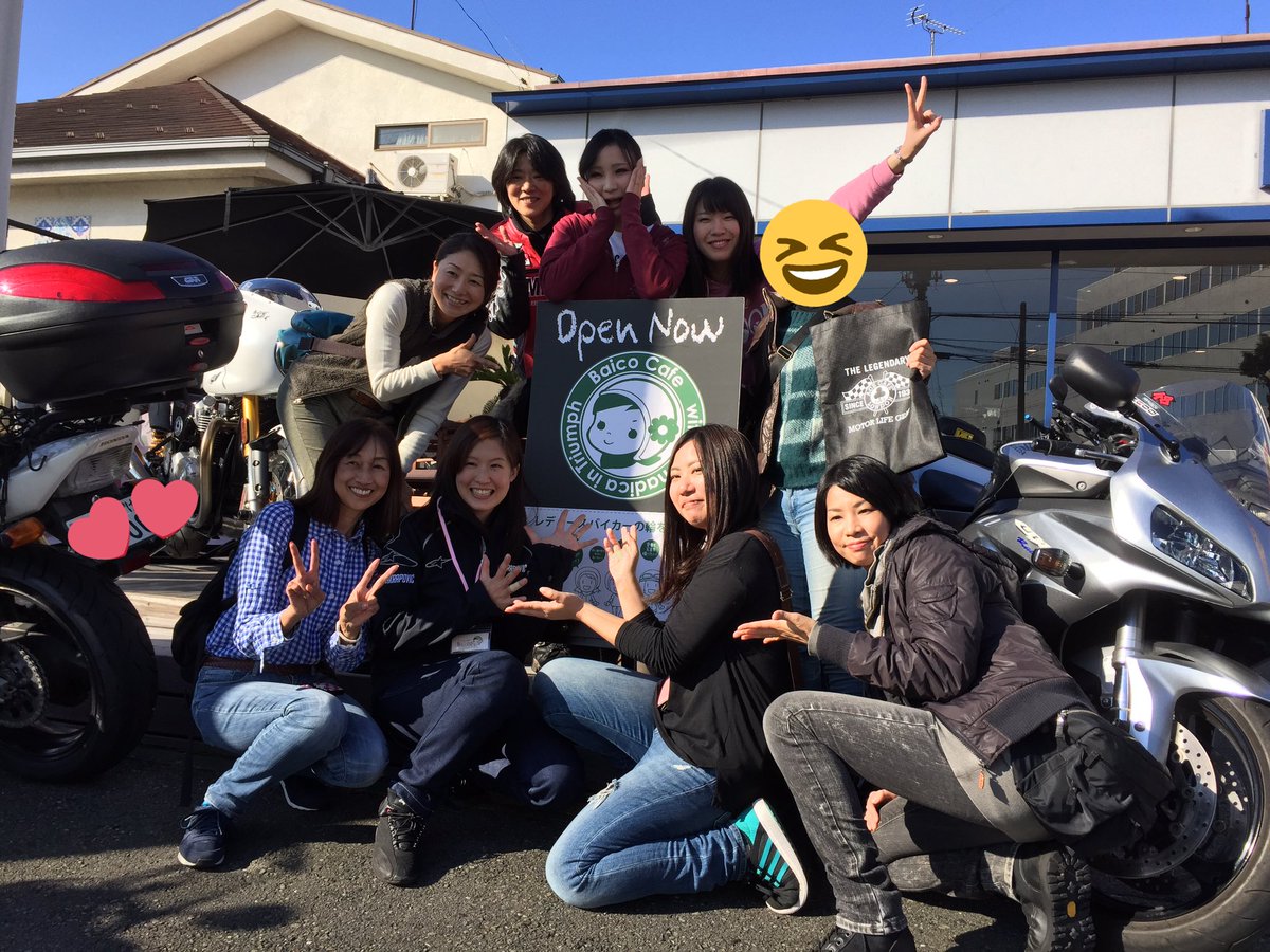 ゆいさん トライアンフ横浜北店で開催されたライダー女子達の集まり Baico Cafe に参加してまいりました 試乗会があったりご飯会があったり撮影会があったりとてんこ盛りイベントで楽しかった ライダー女子どんどん増えるといいなぁ Baico T ゆいさん トライアンフ横浜北店で開催されたライダー女子達の集まり Baico Cafe に参加してまいりました 試乗会があったりご飯会があったり撮影会があったりとてんこ盛りイベントで楽しかった ライダー女子どんどん増えるといいなぁ Baico T