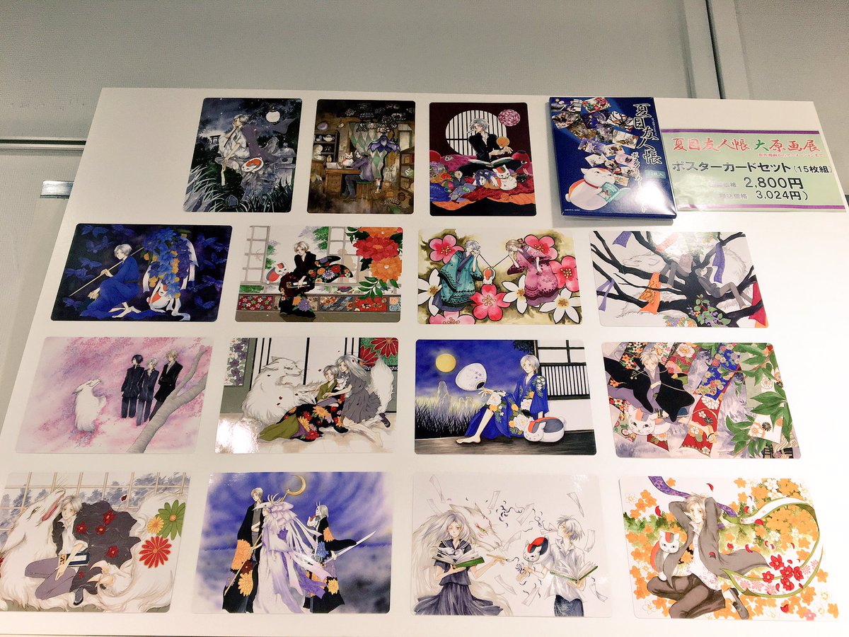 夏目友人帳 大原画展 2017 公式パンフレット チラシ 缶バッジセット 夏目友人帳 大原画展 2017 公式パンフレット チラシ 缶バッジセット