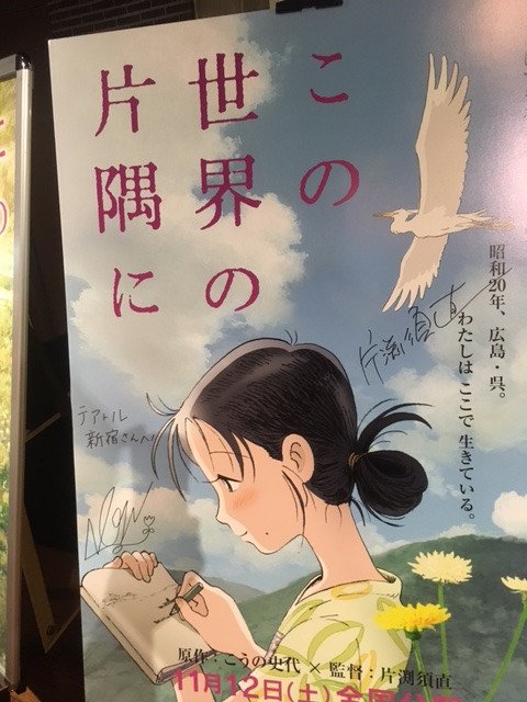 叶 精二 Seiji Kanoh Seijikanoh 16年11月 Page 6 Twilog 叶 精二 Seiji Kanoh Seijikanoh 16年11月 Page 6 Twilog