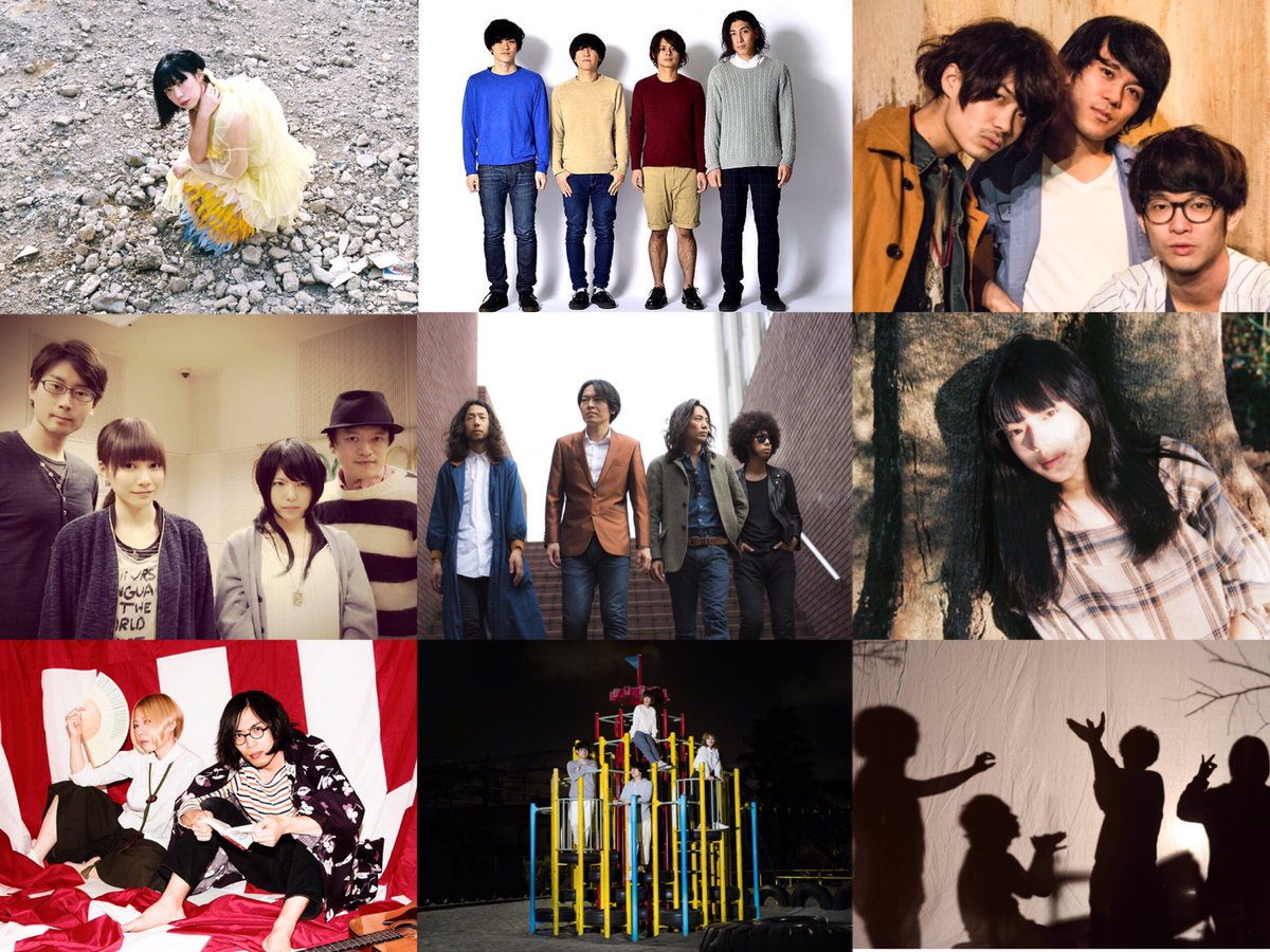 下北沢にて 発表 下北沢にて 16最終出演者 モノブライト Swanky Dogs Bomi 字ック バック ドロップシンデレラ ねこね こねこね プピリットパロ コンテンポラリーな生活 マウンテンドラゴンビレッジ 井乃頭蓄音団 つづく T Co
